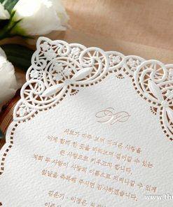 Thiệp cưới BH1564 ép kim sang trọng