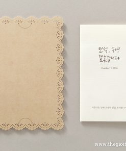 Phôi Thiệp cưới BH5040