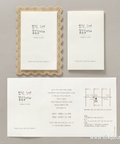 Mẫu Thiệp cưới sang trọng BH5040