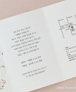 Nội dung Thiệp cưới BH7231 được in sắc nét