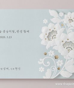 Thiệp cưới BH8220 hàn quốc sang trọng