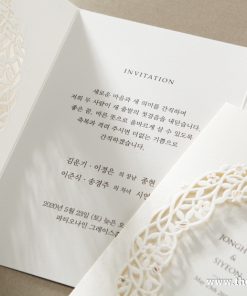 Nội dung Thiệp cưới đẹp BH6034