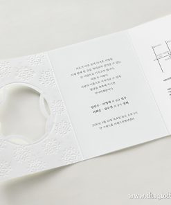 Thiệp cưới đẹp BH6008