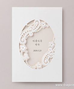 Thiệp cưới hàn quốc BH8218 mẫu thiệp cưới đẹp nhất 2019